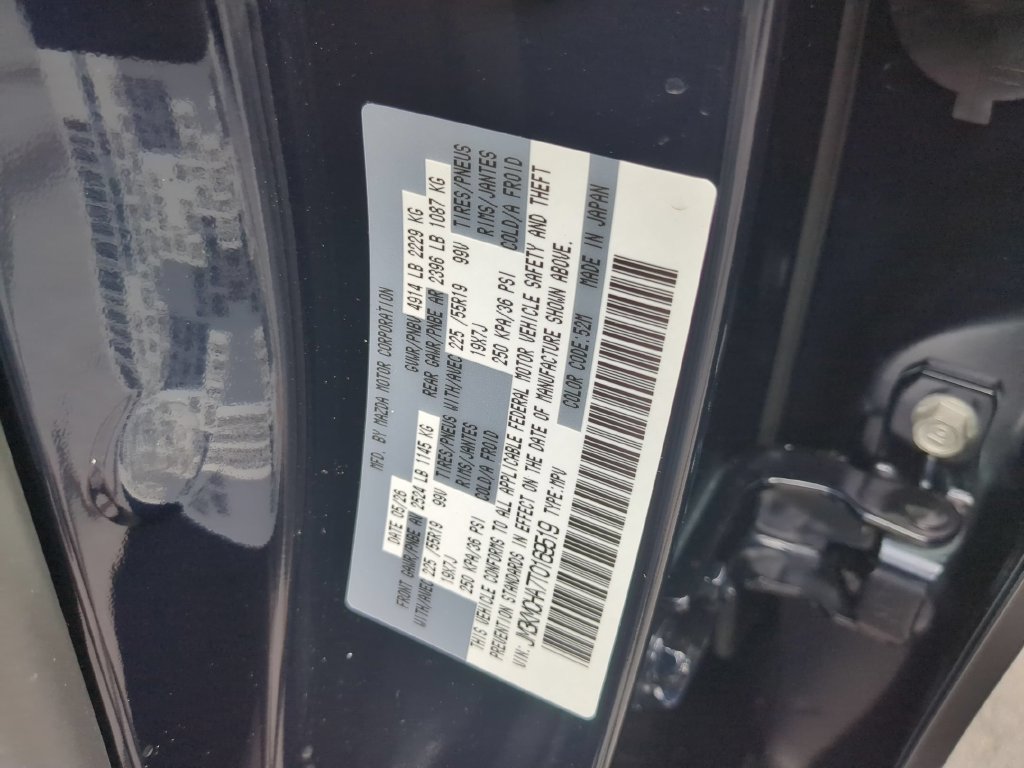 New 2026 MAZDA CX-5 Preferred AWD/4WD image 23
