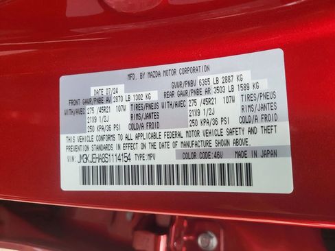 Used 2025 MAZDA CX-70 Plug-In Hybrid w/ Premium Plus image 32