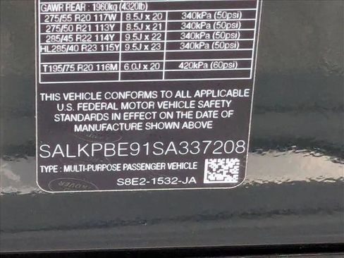 New 2025 Land Rover Range Rover Long Wheelbase SE image 19