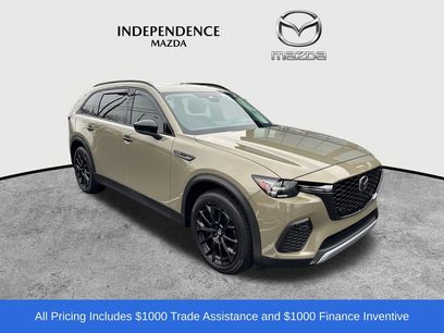 Used 2025 MAZDA CX-70 3.3 Turbo w/ Premium Package