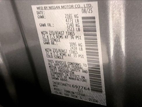 Used 2026 Nissan Rogue S AWD/4WD image 35
