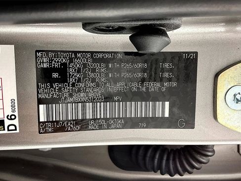 Used 2022 Lexus GX 460 Premium image 36