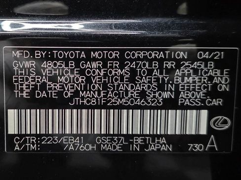 Used 2021 Lexus IS 300 AWD w/ Comfort Package image 44
