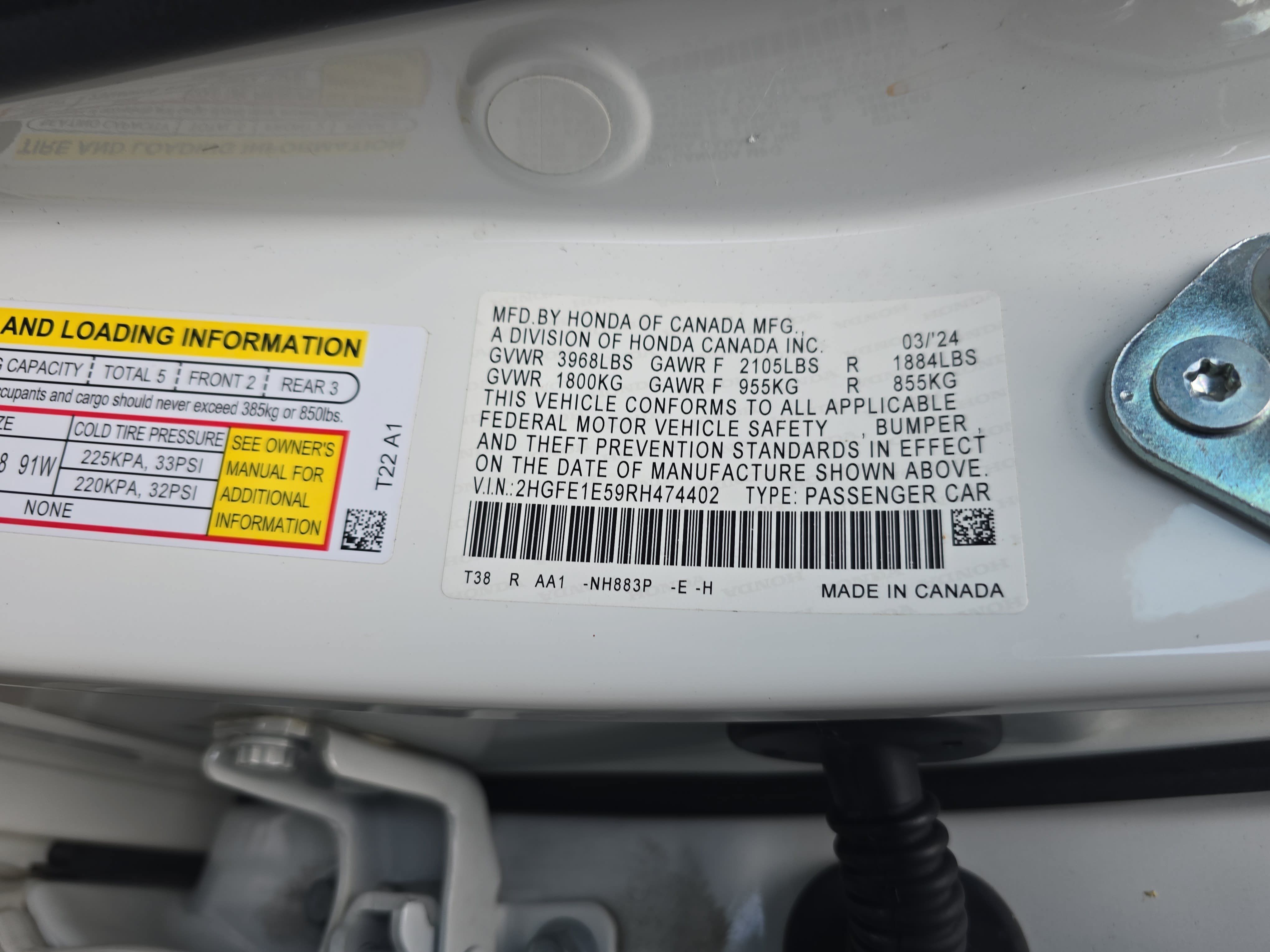 Used 2024 Honda Civic Si image 35