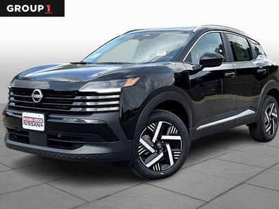 New 2026 Nissan Kicks SV