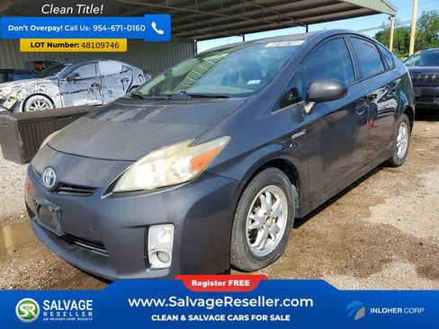Used 2011 Toyota Prius Two image 1