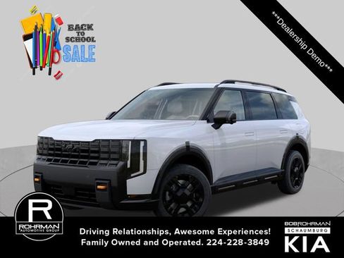 New 2027 Kia Telluride SX Prestige X-Pro AWD/4WD image 1