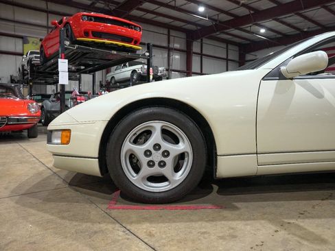 Used 1993 Nissan 300ZX Convertible RWD image 3