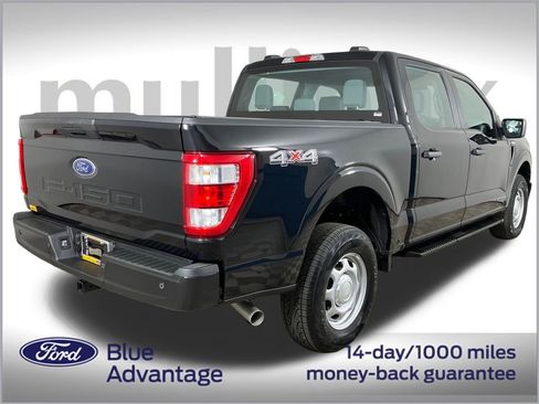 Certified 2023 Ford F150 XL w/ Trailer Tow Package image 4