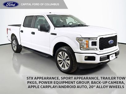Used 2018 Ford F150 XL w/ Equipment Group 101A Mid