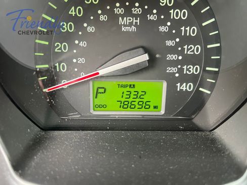 Used 2008 Kia Spectra LX FWD image 21