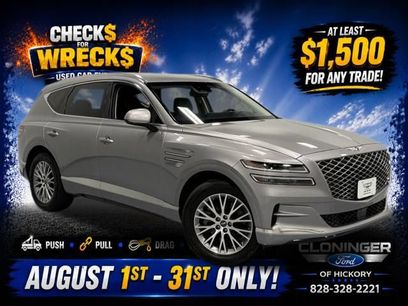 Used 2024 Genesis GV80 2.5T