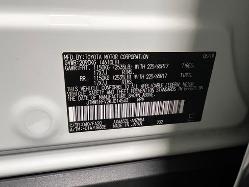 Certified 2019 Toyota RAV4 XLE w/ Carpet Mat Package image 43