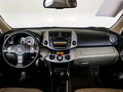 Used 2007 Toyota RAV4 Limited FWD image 12