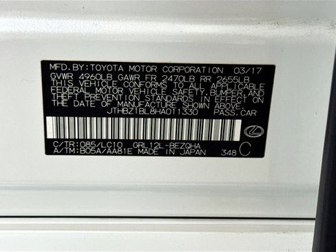 Used 2017 Lexus GS 350 image 44