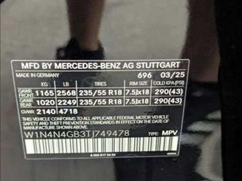 New 2026 Mercedes-Benz GLA 250 image 16