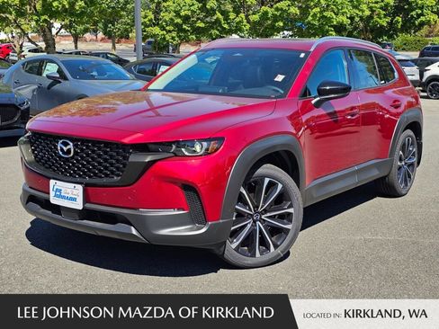 New 2026 MAZDA CX-50 AWD 2.5 S w/ Cargo Package image 1