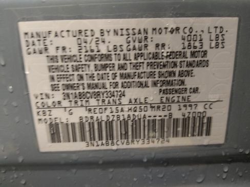 Used 2024 Nissan Sentra SV FWD image 33