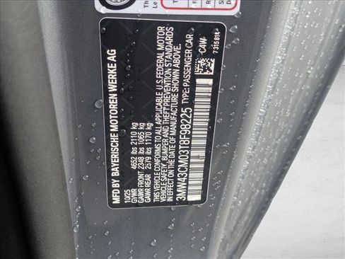 Used 2026 BMW M240i Coupe w/ Premium Package image 19