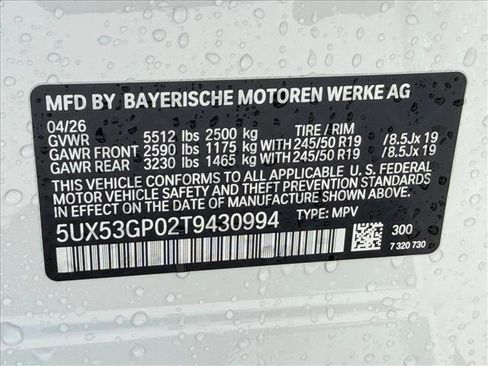 New 2026 BMW X3 xDrive30 AWD/4WD image 18