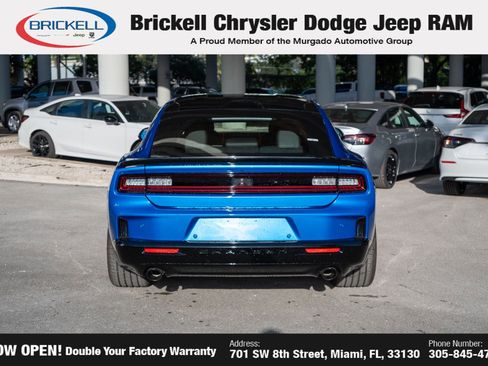 New 2026 Dodge Charger R/T Scat Pack image 6