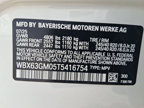 Used 2026 BMW X2 xDrive28i w/ Technology Package image 16