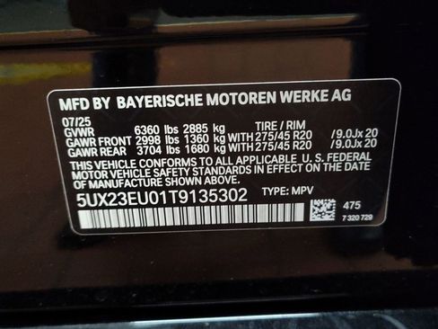 Used 2026 BMW X5 xDrive40i w/ M Sport Package image 14