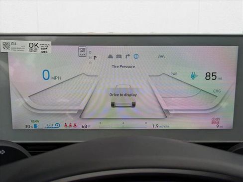 New 2024 Hyundai Ioniq 5 Limited image 11