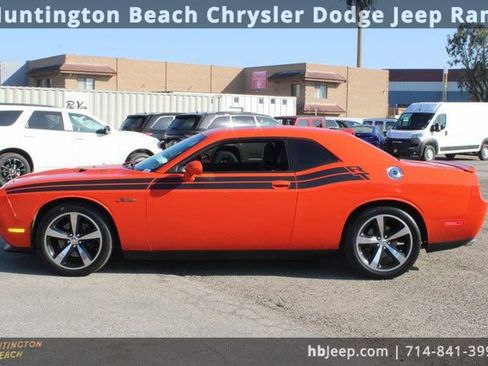 Used 2013 Dodge Challenger R/T image 7