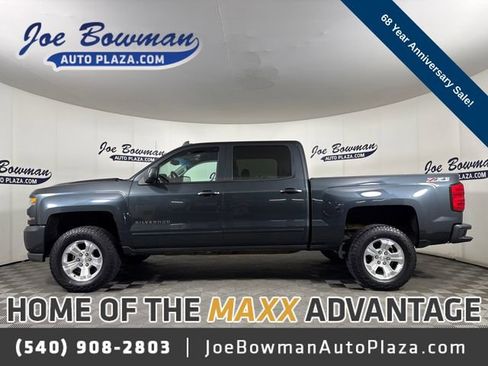 Used 2017 Chevrolet Silverado 1500 LT w/ All Star Edition AWD/4WD image 1