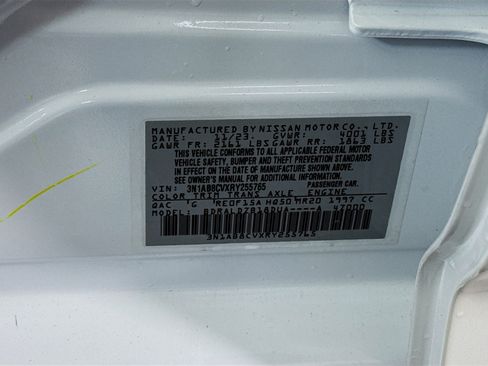 Used 2024 Nissan Sentra SV w/ Trunk Package FWD image 40