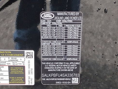 New 2025 Land Rover Range Rover Long Wheelbase SE image 21