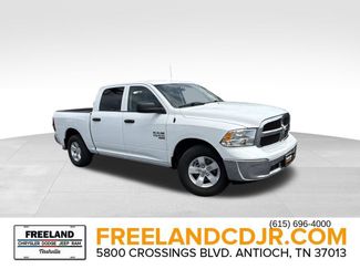 Used 2022 RAM 1500 Tradesman w/ Chrome Appearance Group RWD 360° Tour