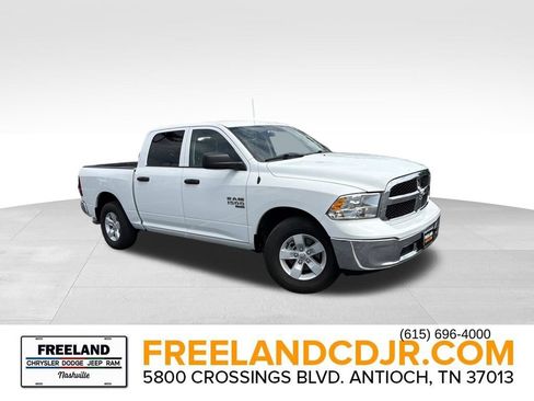 Used 2022 RAM 1500 Tradesman w/ Chrome Appearance Group RWD image 1