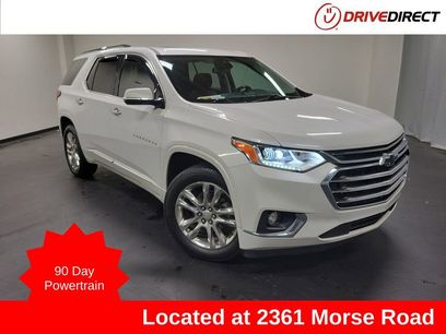 Used 2019 Chevrolet Traverse High Country