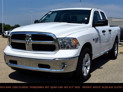 New 2024 RAM 1500 Tradesman w/ Tradesman SXT Package