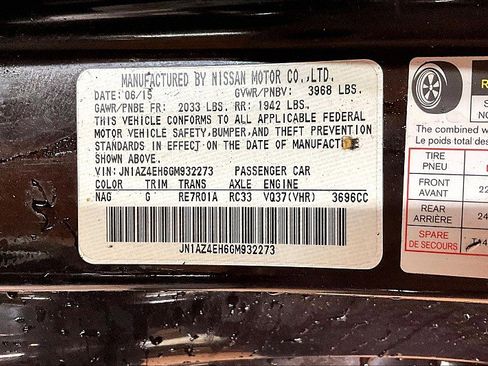 Used 2016 Nissan 370Z Touring image 29