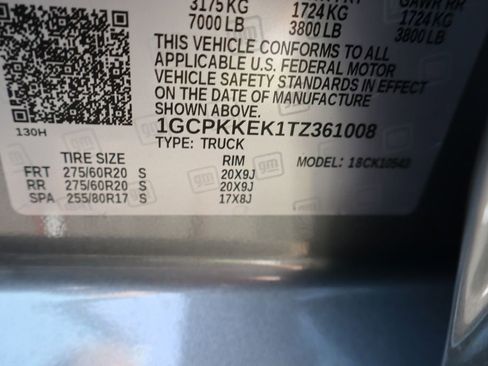 New 2026 Chevrolet Silverado 1500 LT AWD/4WD image 22