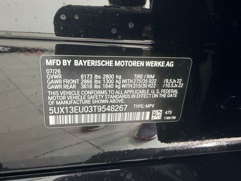 New 2026 BMW X5 sDrive40i w/ Executive Package RWD image 25