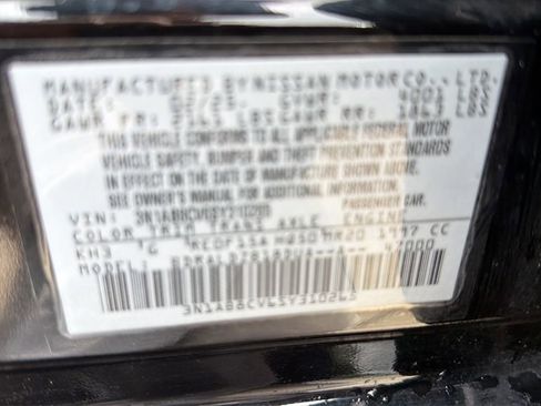 Certified 2025 Nissan Sentra SV FWD image 24
