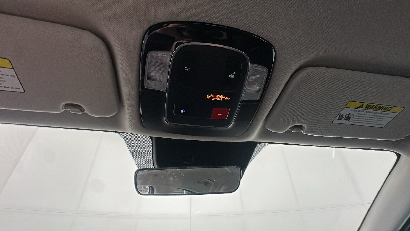 Certified 2026 Hyundai Sonata SE FWD image 31