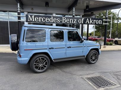 Certified 2025 Mercedes-Benz G 550