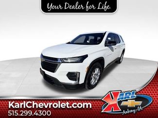 Used 2024 Chevrolet Traverse LS video 1