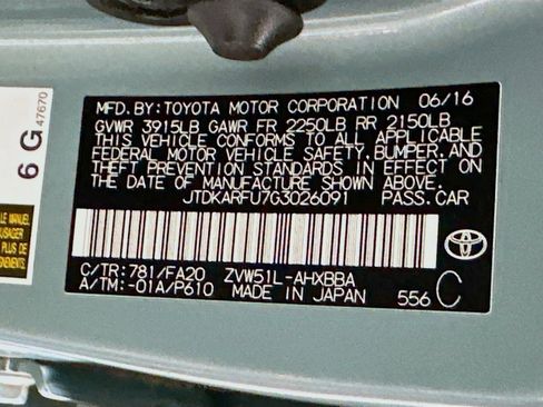 Used 2016 Toyota Prius Two image 12