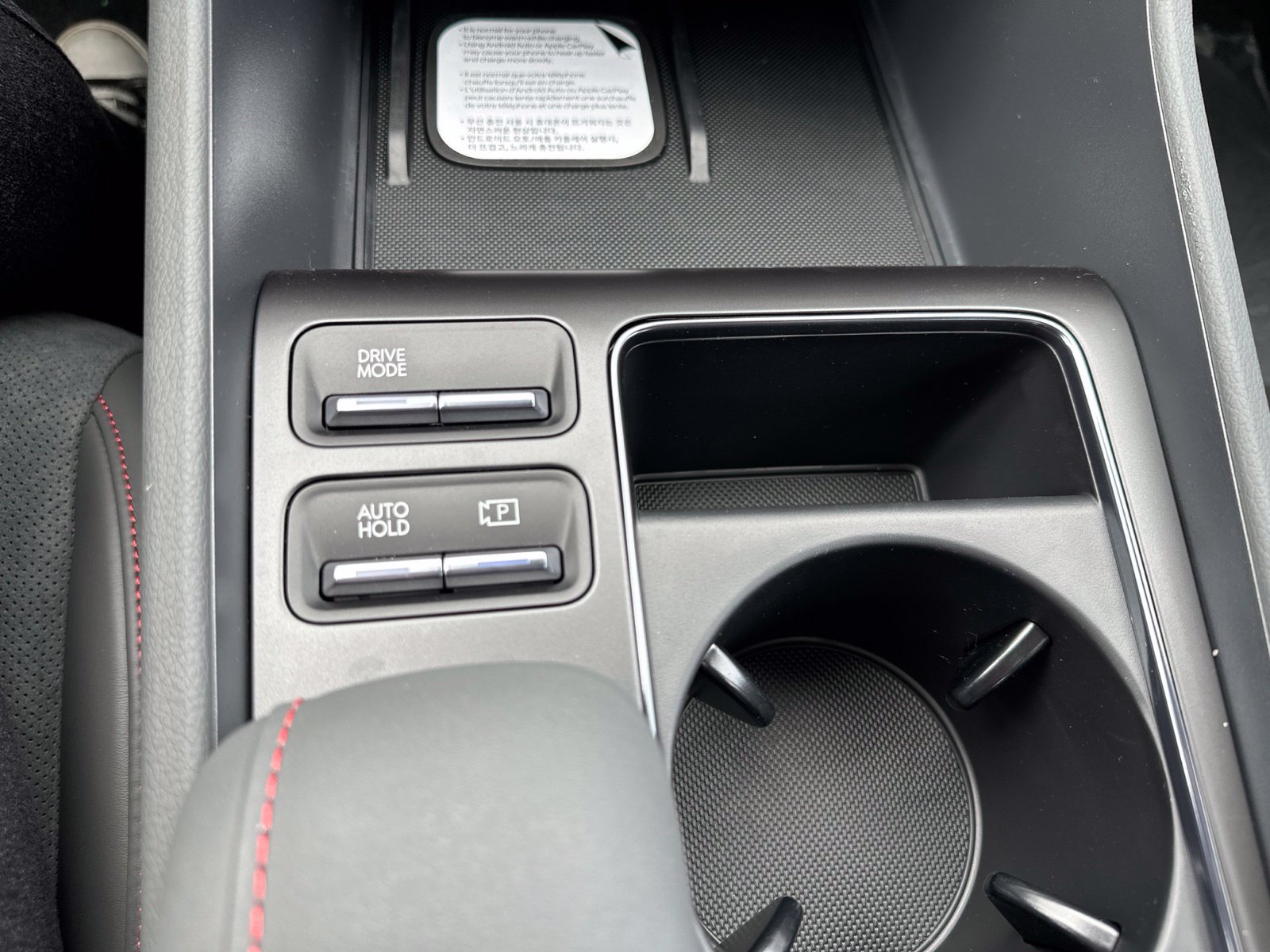 New 2026 Hyundai Sonata N Line FWD image 61
