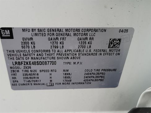 Used 2025 Buick Envision Preferred image 34