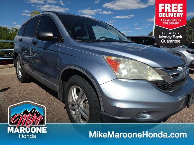Used 2011 Honda CR-V EX image 1