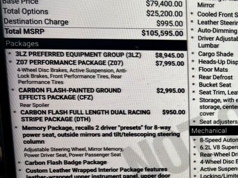 Used 2016 Chevrolet Corvette Z06 w/ 3LZ Preferred Equipment Group image 6