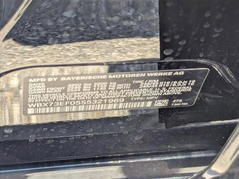 Used 2025 BMW X1 xDrive28i w/ Convenience Package image 17