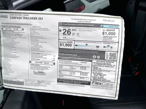 New 2026 Jeep Compass Trailhawk image 15